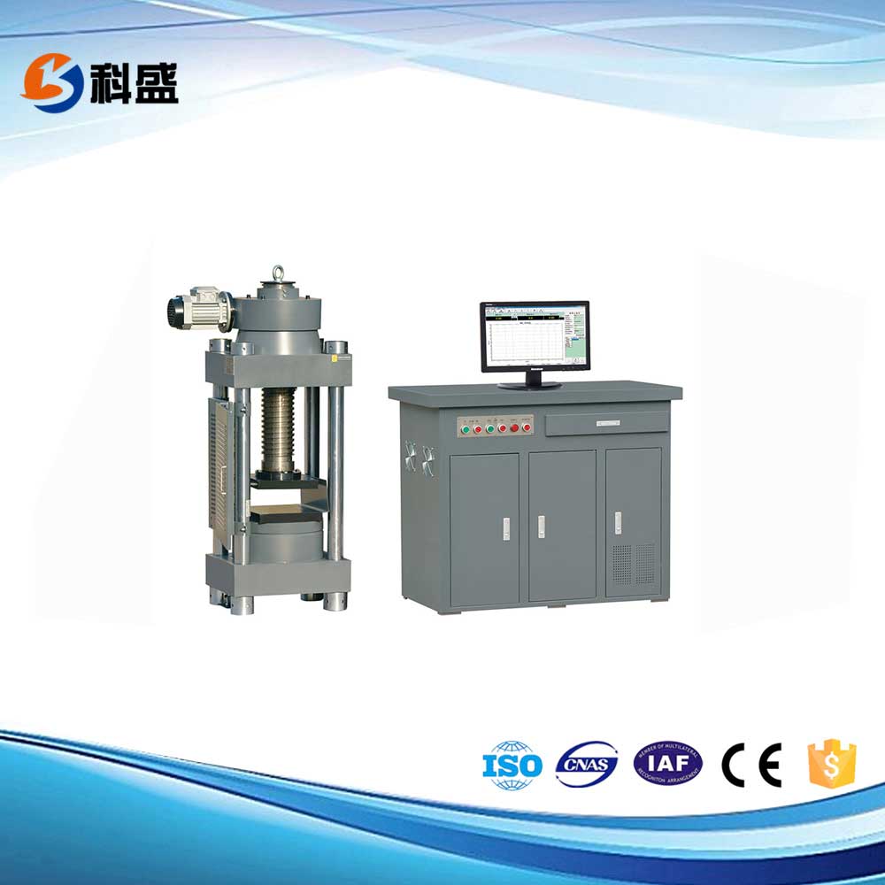 2000KN微机控制电液伺服压力91短视频在线观看