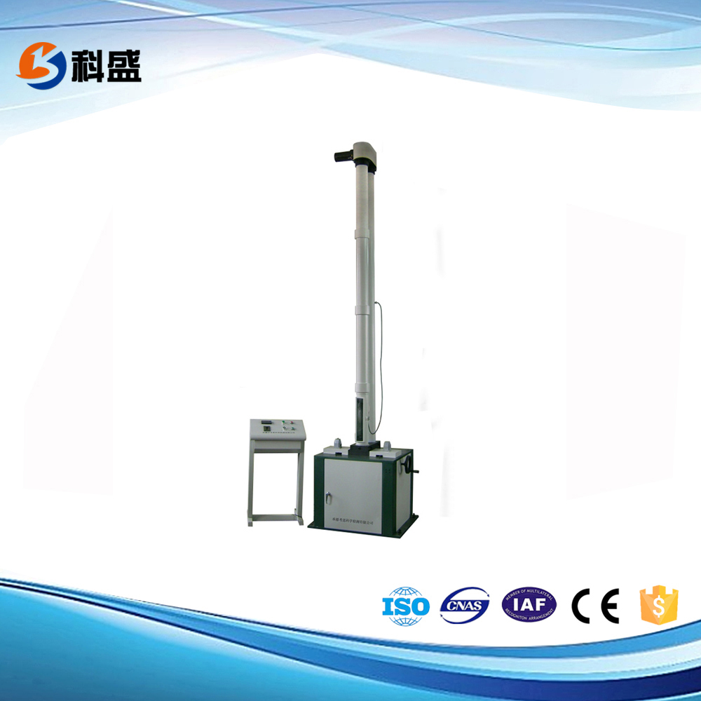 XJCJ—2B型落锤冲击91短视频在线观看