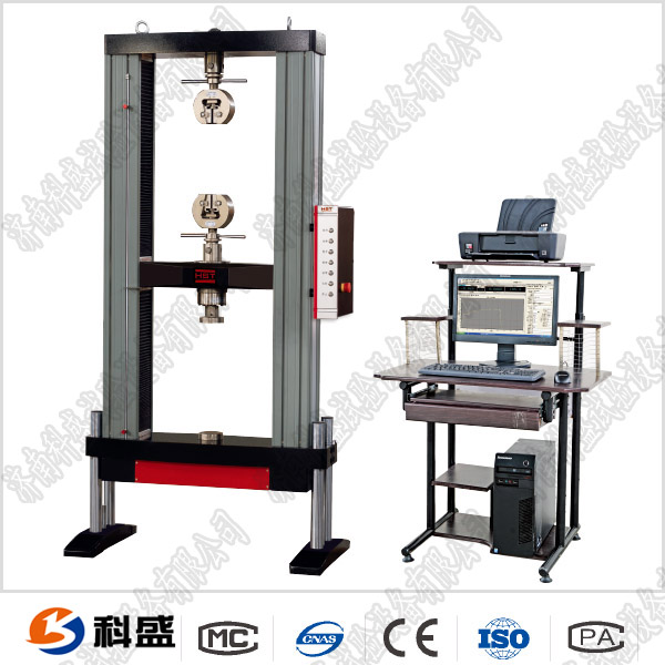 WDW-600(E)/600 Kn /60吨 微机控制电子万能91短视频在线观看