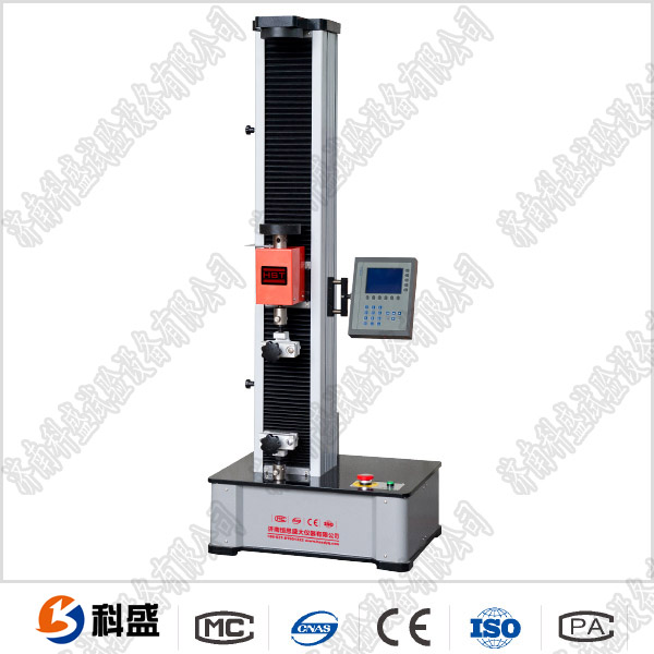 数显单臂电子拉力91短视频在线观看