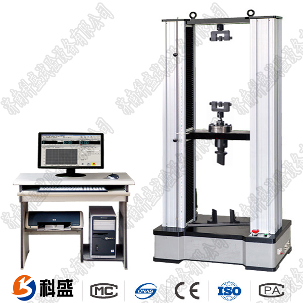 MWD-10W系列微机控制人造板万能91短视频在线观看