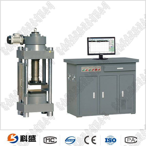 DW-50E精细陶瓷抗折91短视频在线观看
