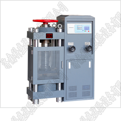 YES-2000数显式压力91短视频在线观看