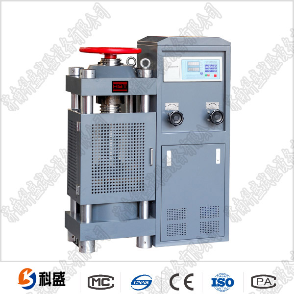 YES-2000数显式压力91短视频在线观看