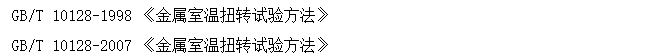 扭转力91短视频在线观看