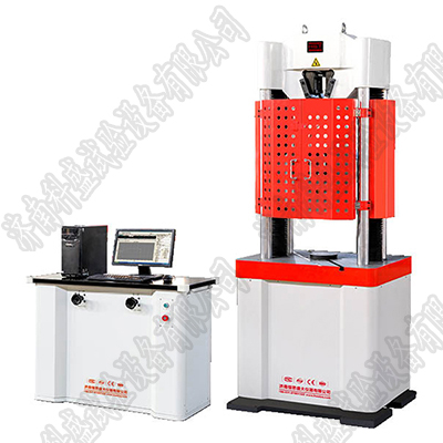 电液伺服双柱拉伸材料91短视频在线观看