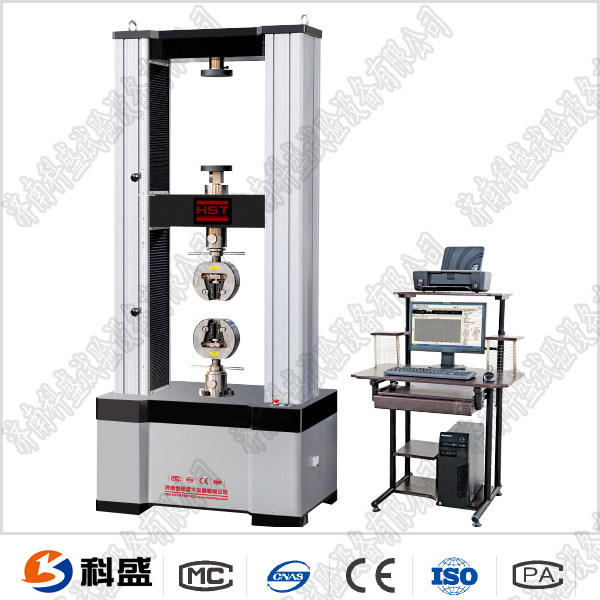 EW-600B电力铁塔专用拉力91短视频在线观看