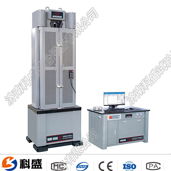600KN/60吨微机屏显钢绞线91短视频在线观看