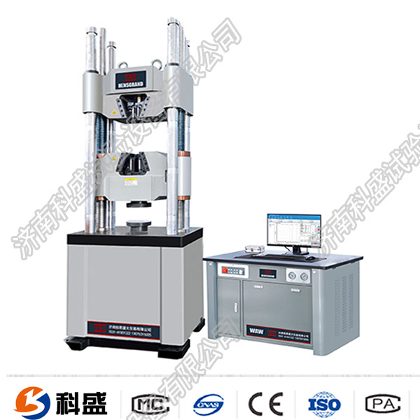 微机控制液压万能91短视频在线观看AW-1000A-2000A系列