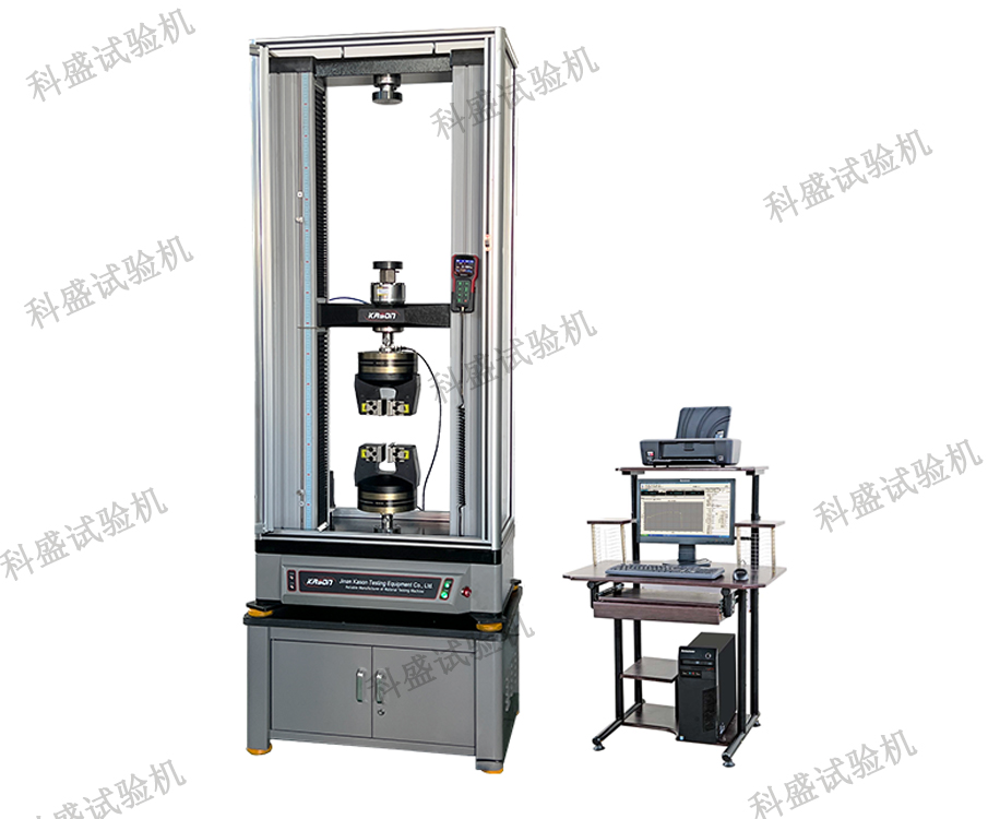 WDW-200(E)/200 Kn /20吨 微机控制电子万能91短视频在线观看;
