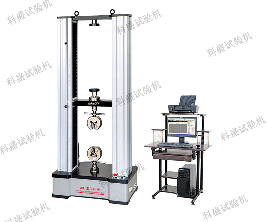 微机屏显万能91短视频在线观看