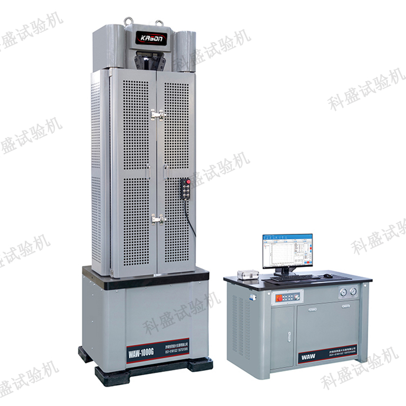 微机控制液压万能91短视频在线观看AW-1000D系列